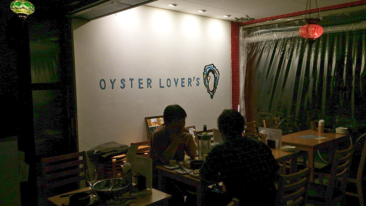OYSTER LOVER'Sの店内