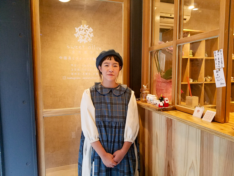 金木犀茶店の店主さん