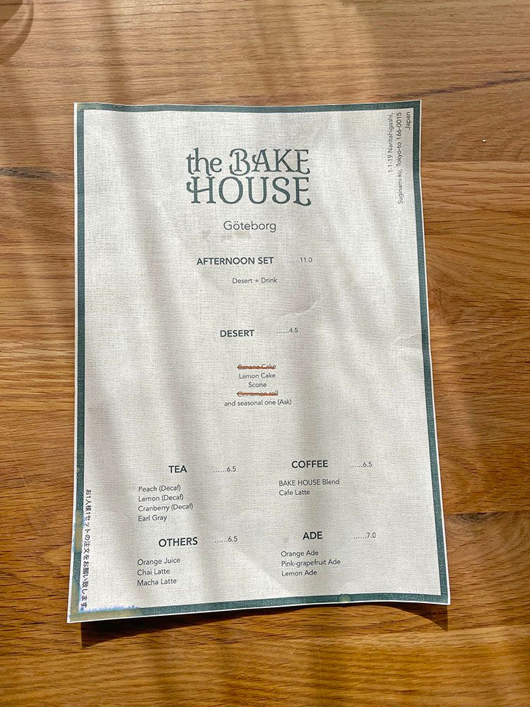 the bake houseのメニュー表