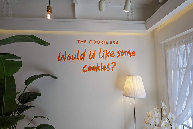 The cookie 594店内