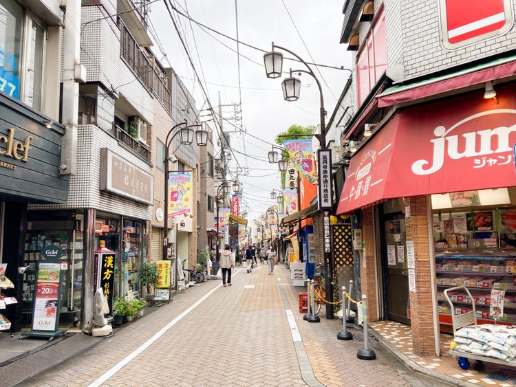 高円寺庚申通り商店街