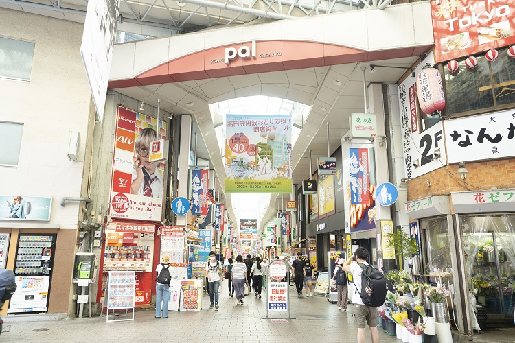 高円寺パール商店街の写真