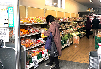 ビッグ・エー 武蔵野吉祥寺南町店