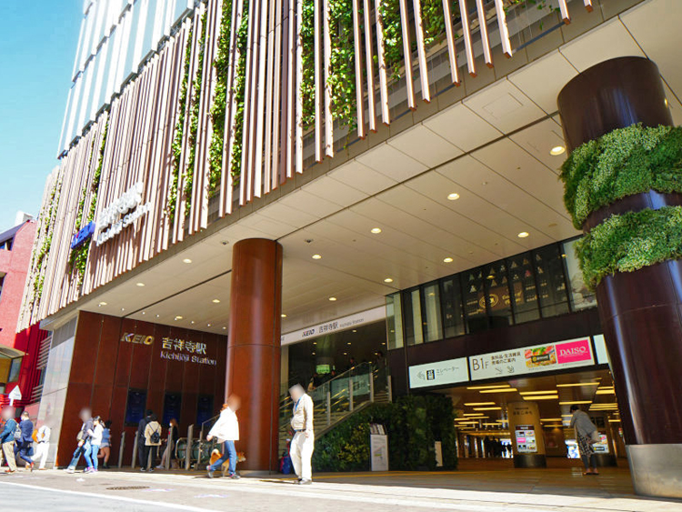 吉祥寺駅の南口・公園口