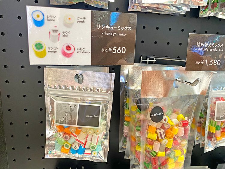 PAPABUBBLEのキャンディー