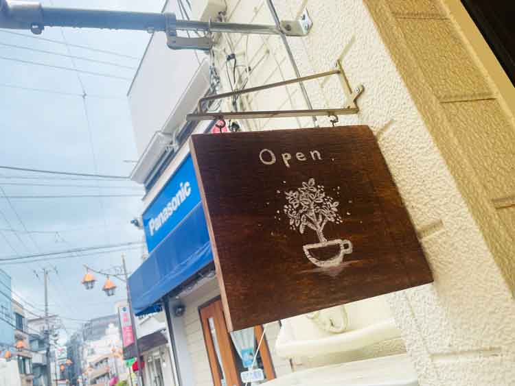 「Rowans coffee」の看板