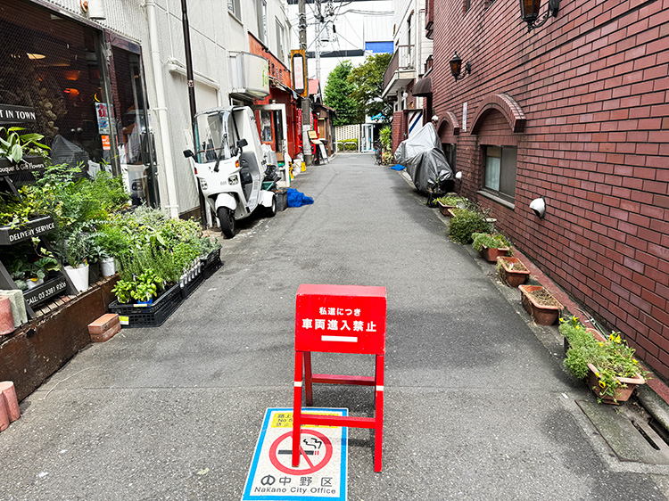 「桃園食堂 本丸」への道