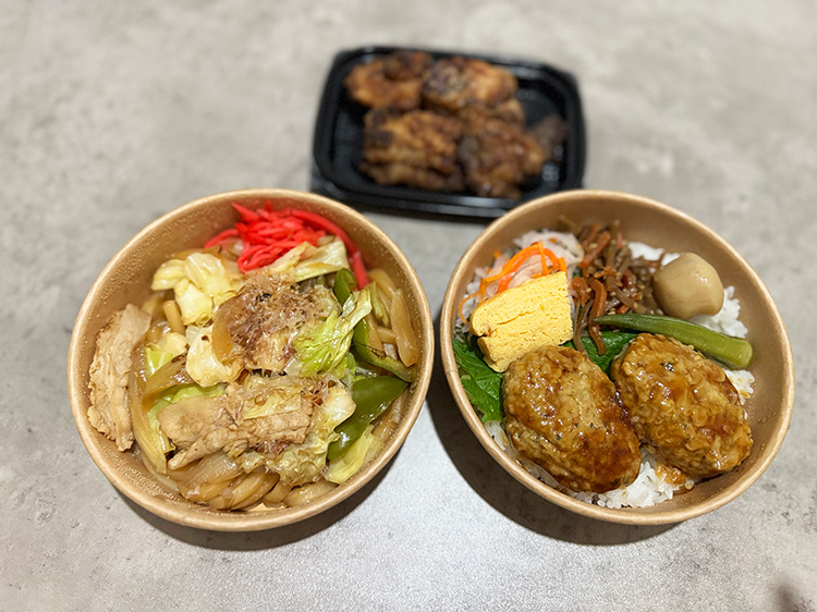 「桃園食堂 本丸」のお弁当