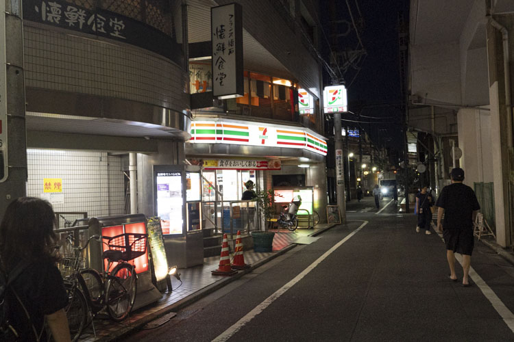 セブンイレブン 吉祥寺本町１丁目店