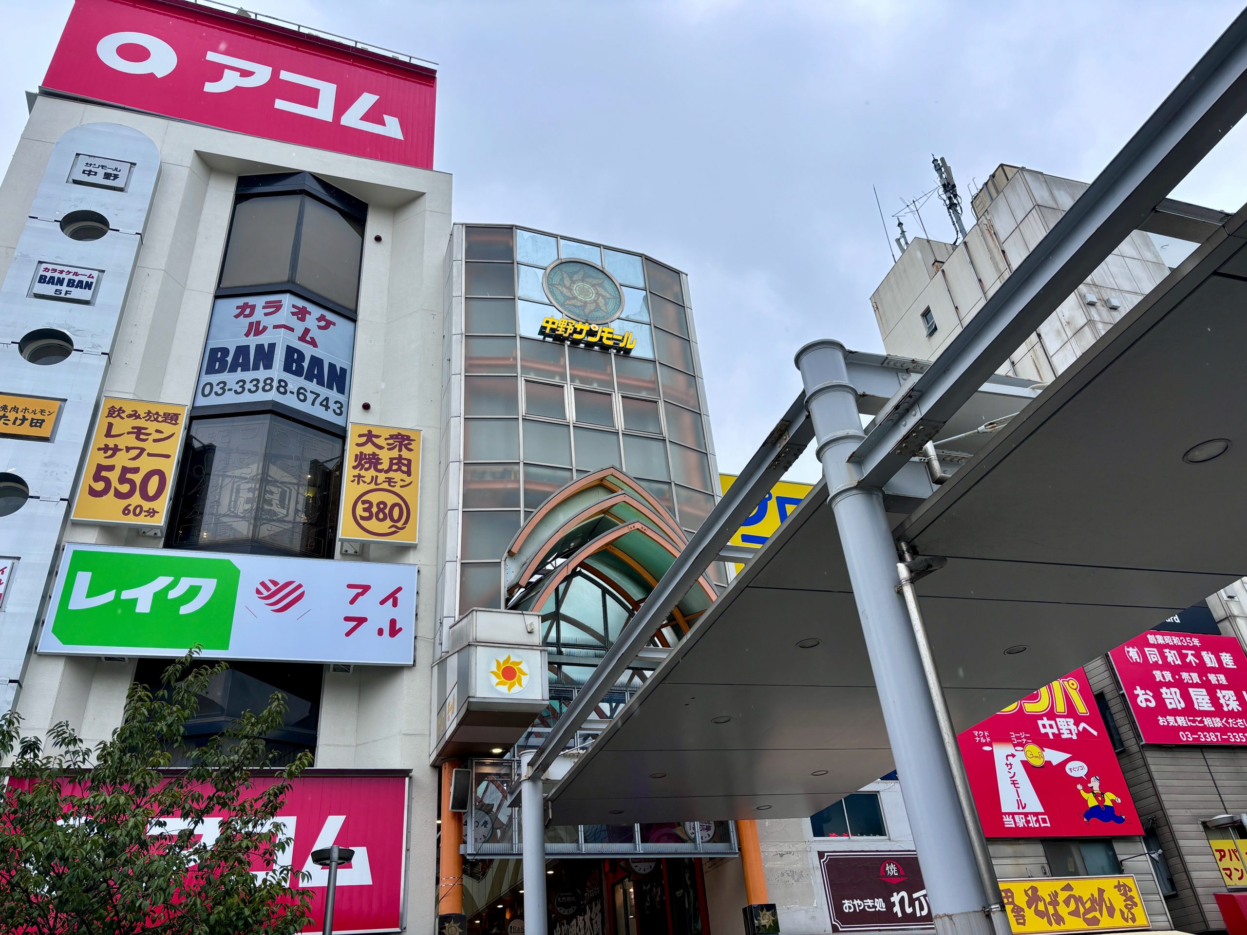 中野駅前