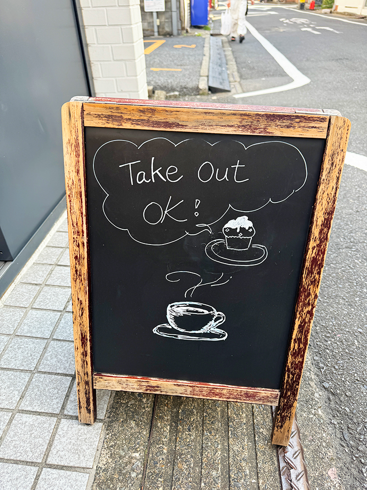 「connect coffee ＆ bake」外看板