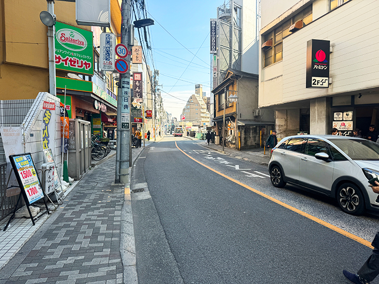 「247 DINER MITAKA」さくら通り