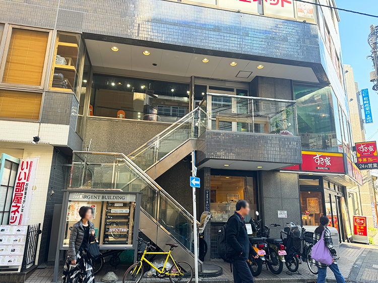 「247 DINER MITAKA」外観