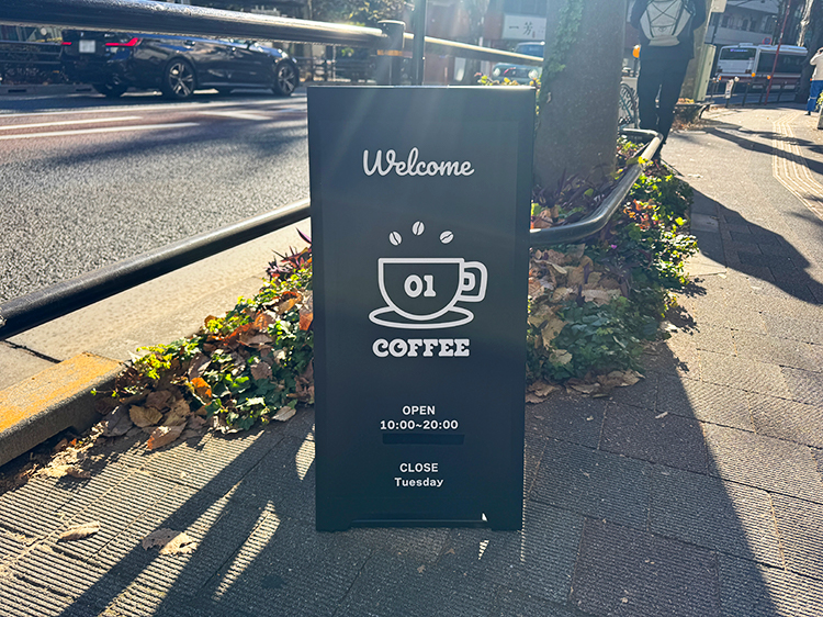 「01COFFEE」店頭看板