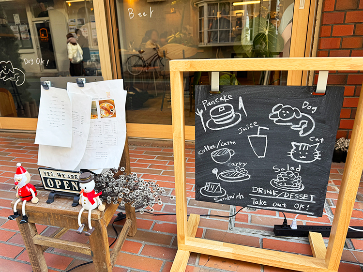 「Cafe Sadiiq」店頭看板