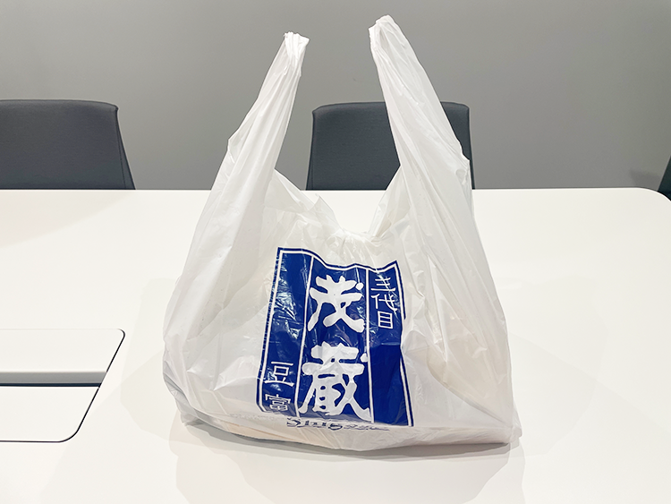 「三代目茂蔵 吉祥寺店」の袋