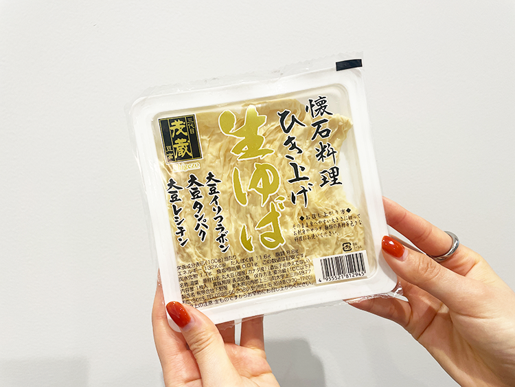 「三代目茂蔵 吉祥寺店」の生ゆば