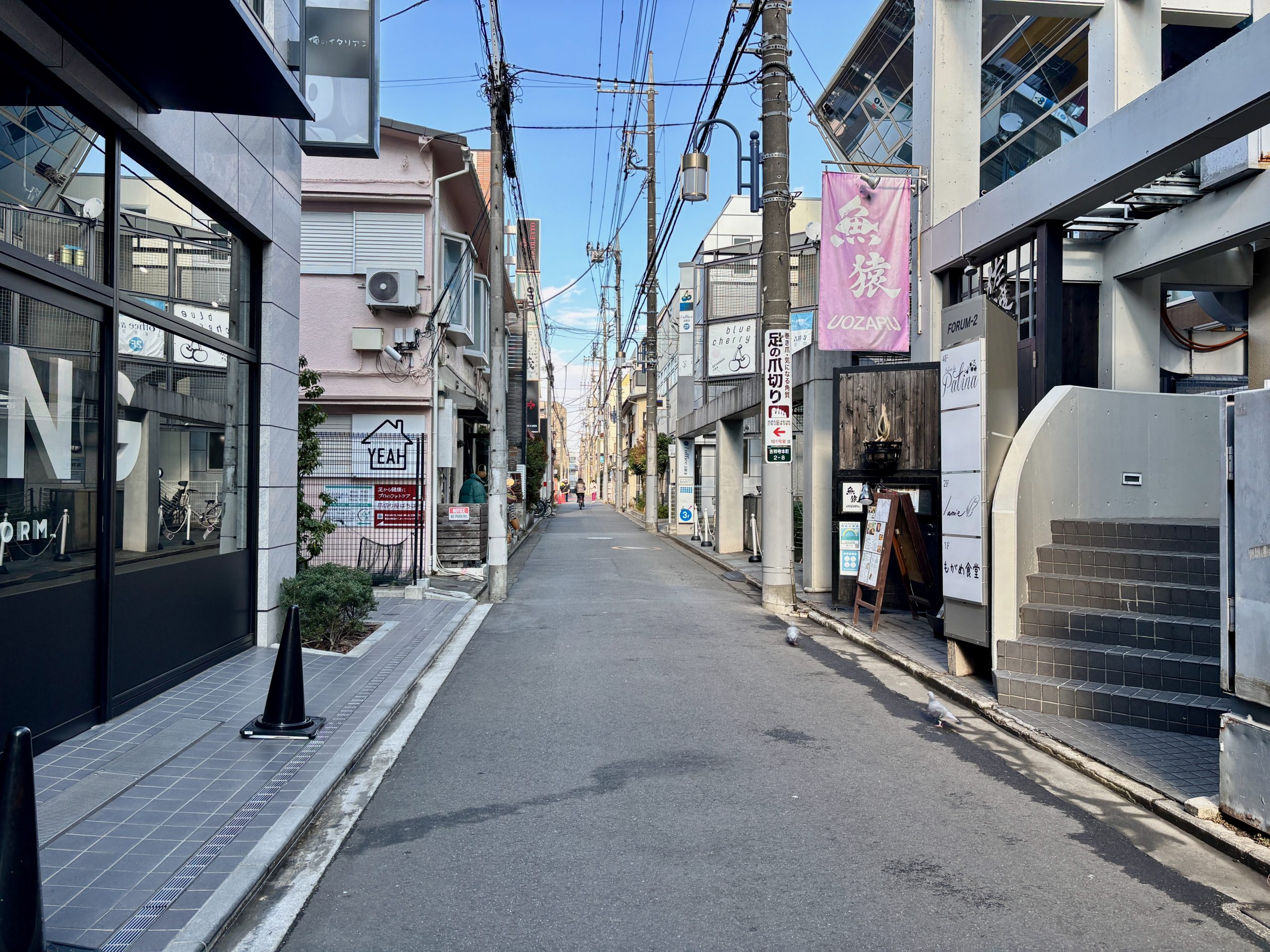 吉祥寺の西二条通り