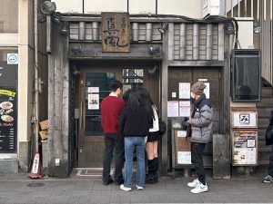 らぁめん真風の店頭